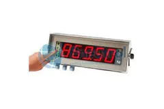 Weight Display